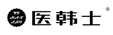 医韩士
