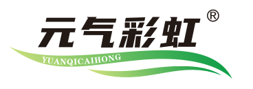 元气彩虹