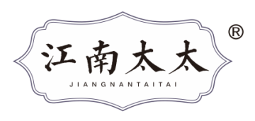 江南太太