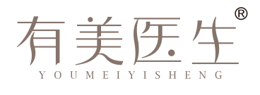 有美医生