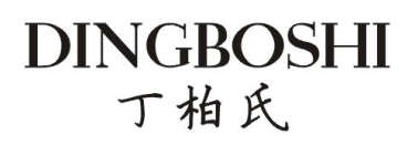 丁柏氏
