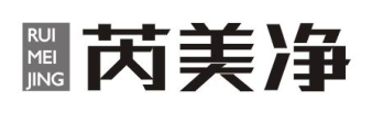 芮美净