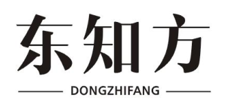 东知方