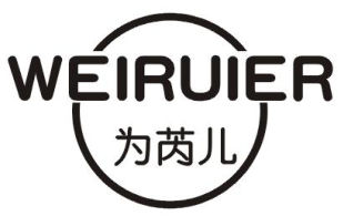 为芮儿
