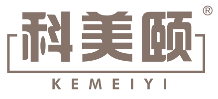 科美颐