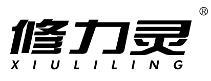 修力灵