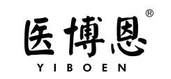 医博恩