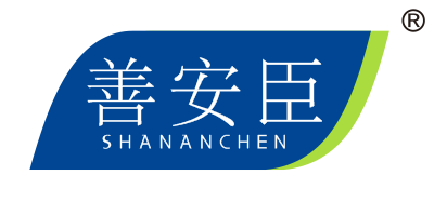 善安臣
