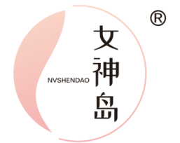 女神岛