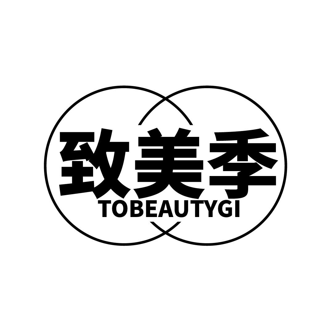 致美季 TOBEAUTYGI