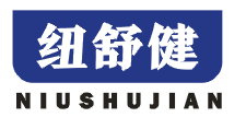 纽舒健