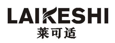 莱可适