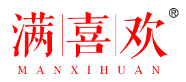 满喜欢
