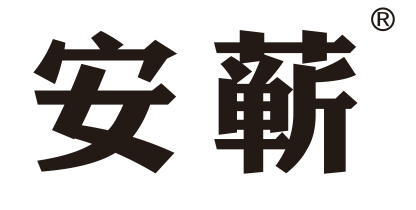安蕲