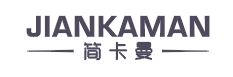 简卡曼