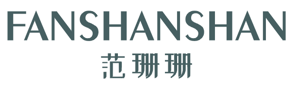 范珊珊