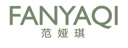 范娅琪