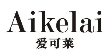 爱可莱