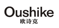 欧诗克