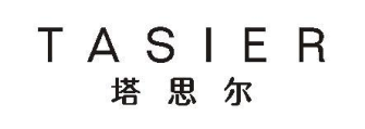 塔思尔