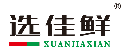 选佳鲜