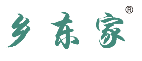 乡东家
