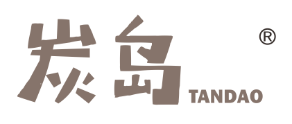 炭岛