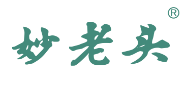 妙老头