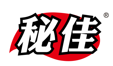 秘佳