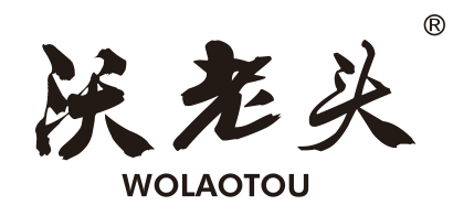 沃老头