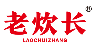 老炊长