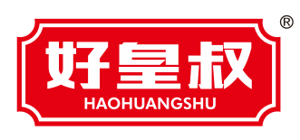 好皇叔