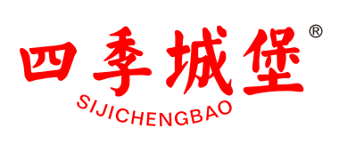 四季城堡