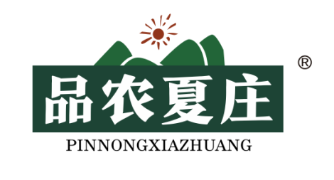 品农夏庄