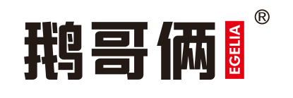 鹅哥俩
