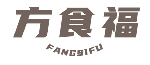 方食福
