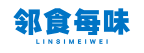 邻食每味