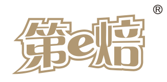 第E焙