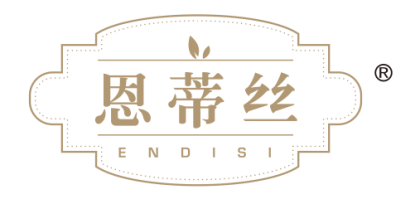 恩蒂丝