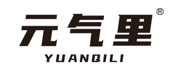 元气里