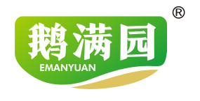 鹅满园