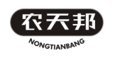 农天邦