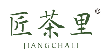 匠茶里