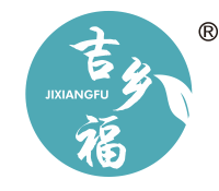 吉乡福
