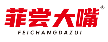 菲尝大嘴