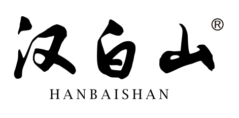 汉白山