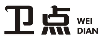 卫点