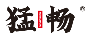 猛畅