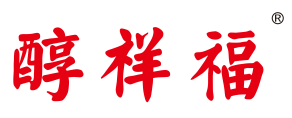 醇祥福