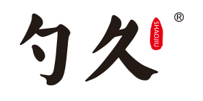 勺久